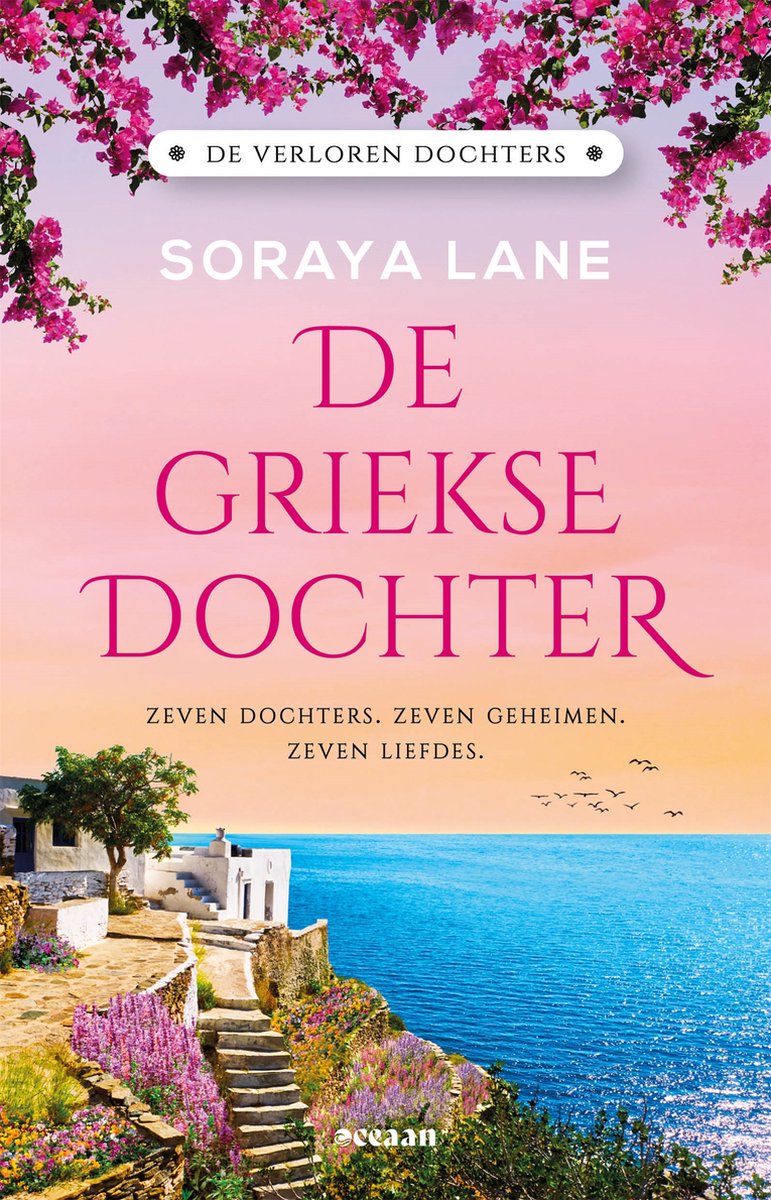 De_Griekse_dochter
