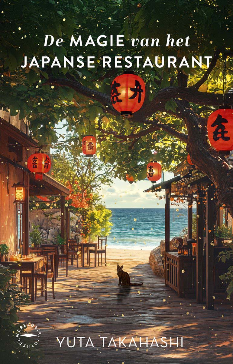 De_Magie_Van_Het_Japanse_Restaurant