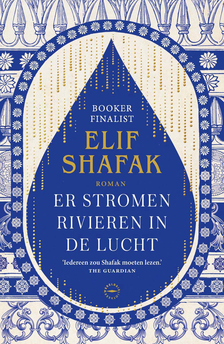 Er_stromen_rivieren_in_de_lucht