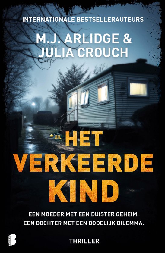 Het_verkeerde_kind