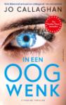 In_een_Oogwenk__Kat_en_Lock__1_