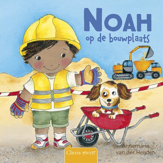 Noah_op_de_bouwplaats