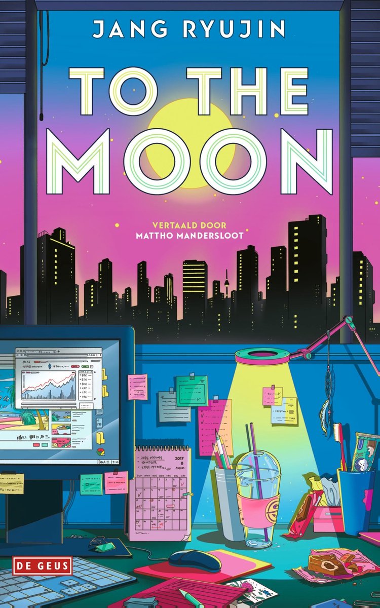 To_the_moon