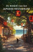 De_Magie_Van_Het_Japanse_Restaurant
