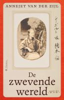De_zwevende_wereld