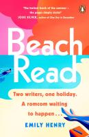Beach_Read