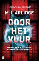 Door_het_vuur