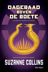 Dageraad_boven_de_boete