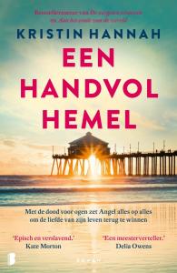 Een_handvol_hemel