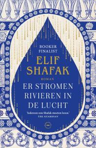 Er_stromen_rivieren_in_de_lucht