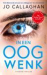 In_een_Oogwenk__Kat_en_Lock__1_