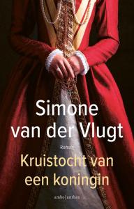 Kruistocht_van_een_koningin