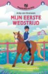Mijn_eerste_wedstrijd