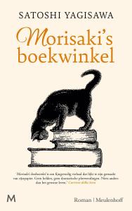 Morisaki_s_Boekwinkel