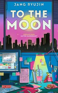 To_the_moon