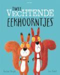Twee_vechtende_eekhoorntjes_1